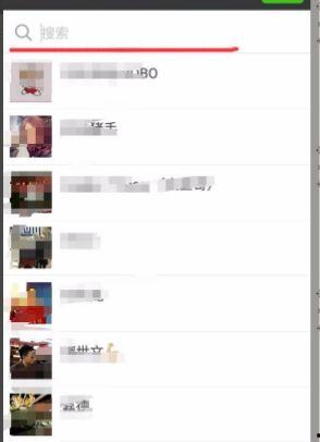 贵阳娱乐吃瓜群微信号