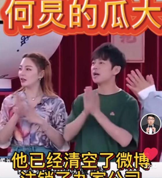 娱乐吃瓜酱的作品原声,揭秘娱乐圈幕后故事，带你领略明星们的真实生活